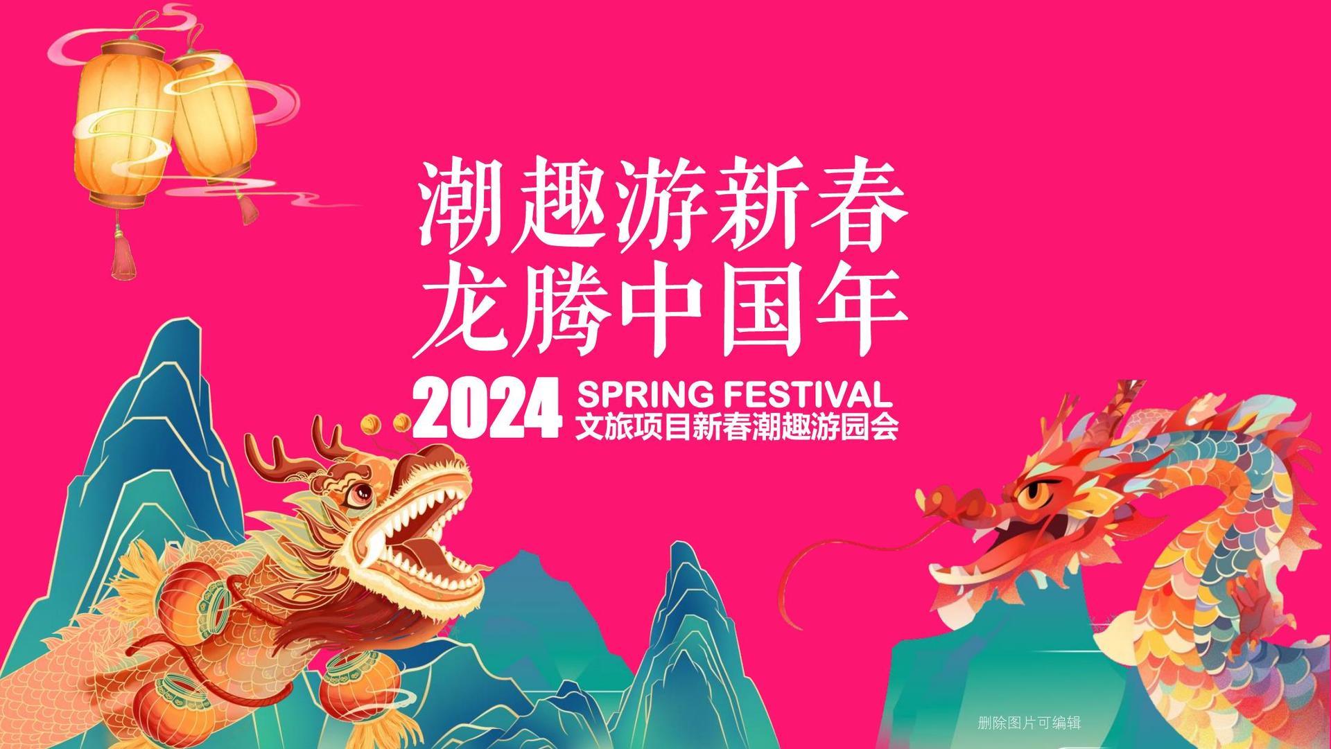 财神娱乐与多家艺术机构建立长期合作机制