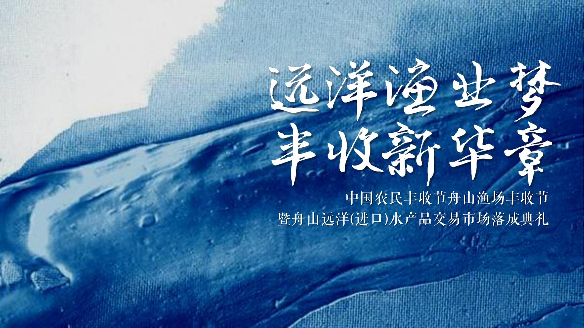 财神文化携手高校推进文化创作与研究合作