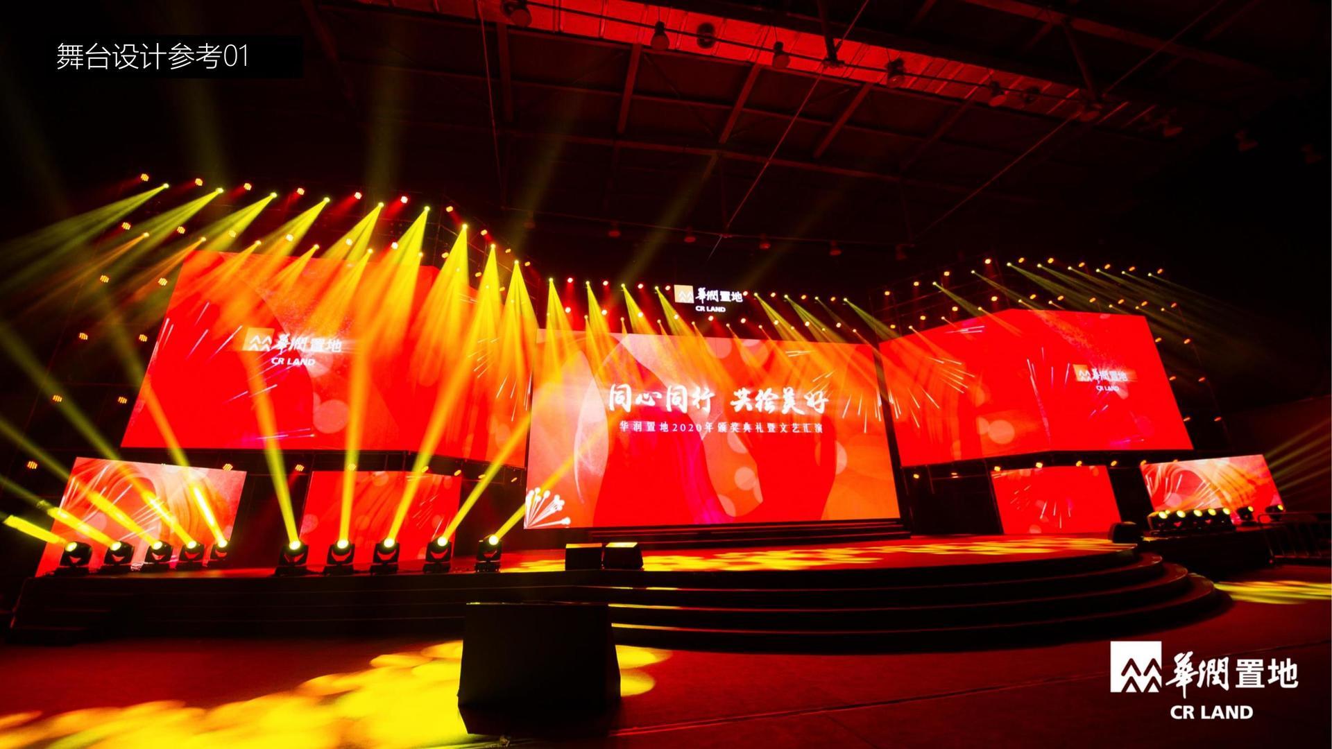 财神娱乐与国家级文化机构达成战略合作